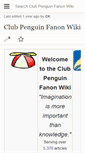 Mobile Screenshot of fanon.clubpenguinwiki.info